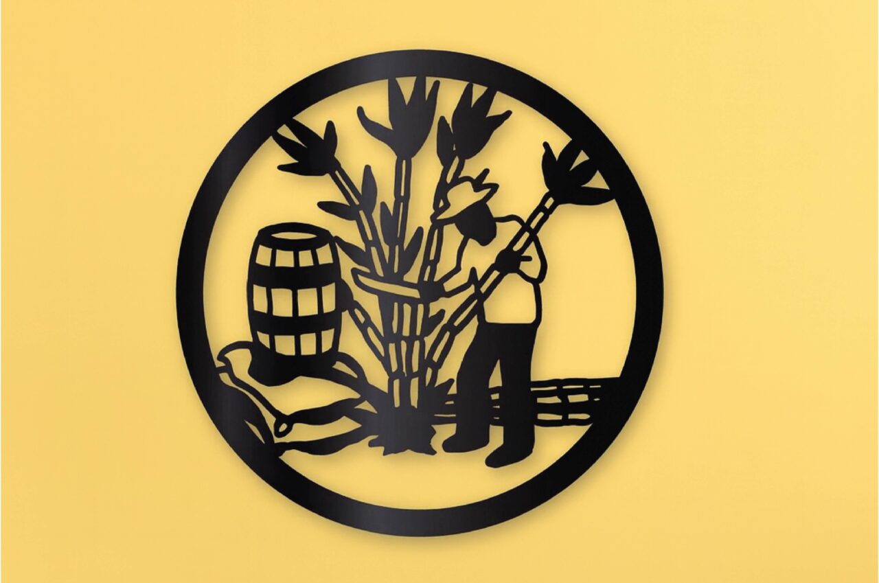 wall hang cane sugar and rum